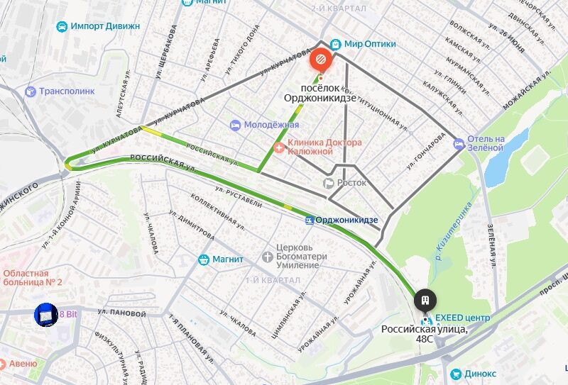 Второй поселок Орджоникидзе - ул.Российская