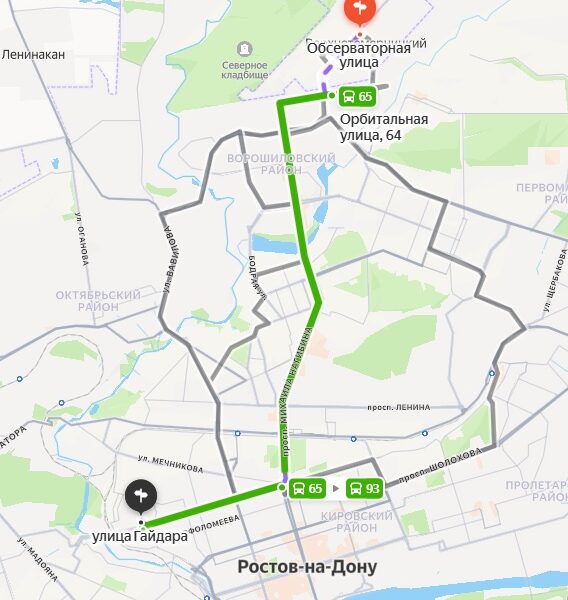Обсерваторная - Гайдара
