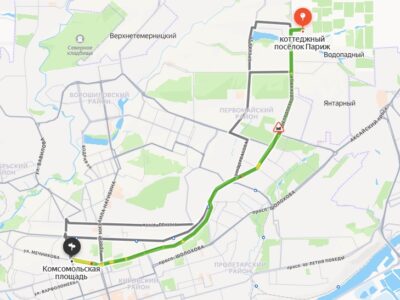 поселок Париж - Комсомольская площадь