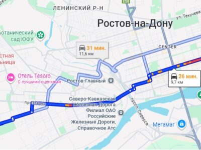 2 я Краснодарская 133 - Театральная площадь