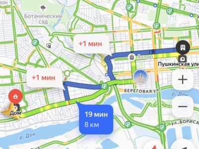 Вертолетное поле - Ц.Р./Кировский/Пушкинская)