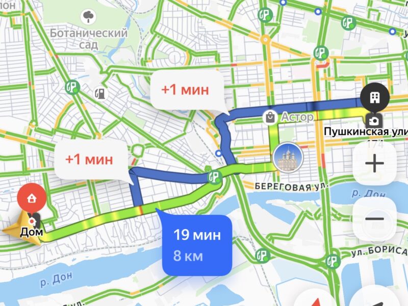 Вертолетное поле - Ц.Р./Кировский/Пушкинская)