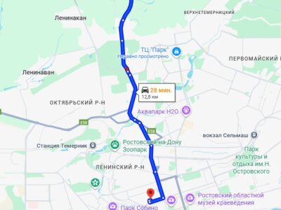 Андреева, 6 - Доломановский, 70