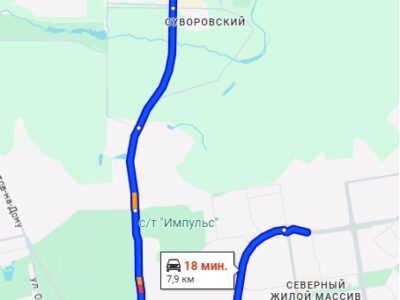 Белоусова 14 - Королева
