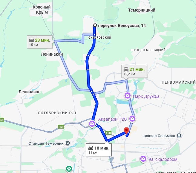 Белоусова 14 с1 - Нагибина 31
