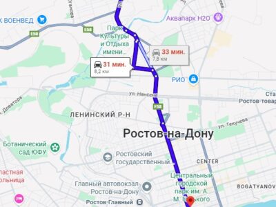 Вавилова 67Е - Центральный рынок