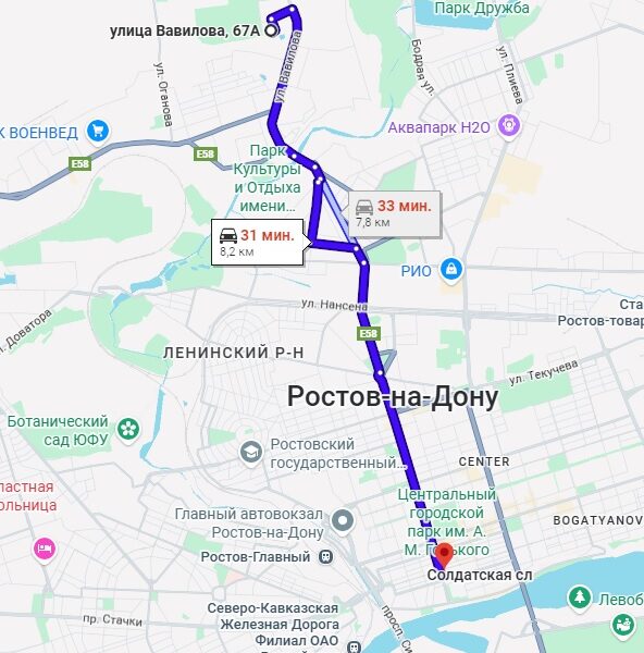 Вавилова 67Е - Центральный рынок