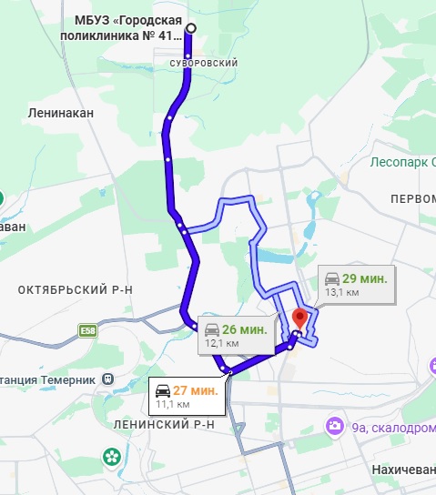 Белоусова14ст1 - Горизонт на М.Нагибина