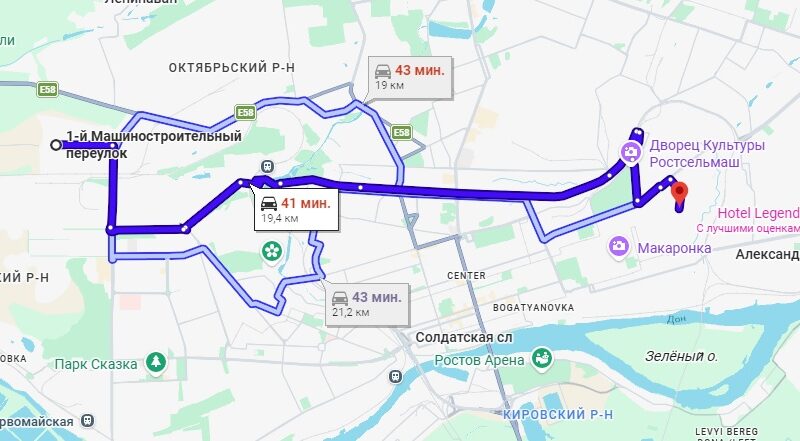 1 пер. Машиностроительный - Горсоветская