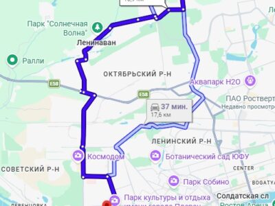 Рынок Атаман - Западный