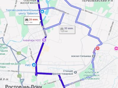Площадь Королева - Театральная Площадь